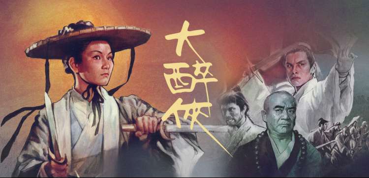 冷知识合集第七次复核完成的资讯配图占位图