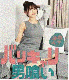 表演停顿分配与走位设计的片单卡脊封面占位图